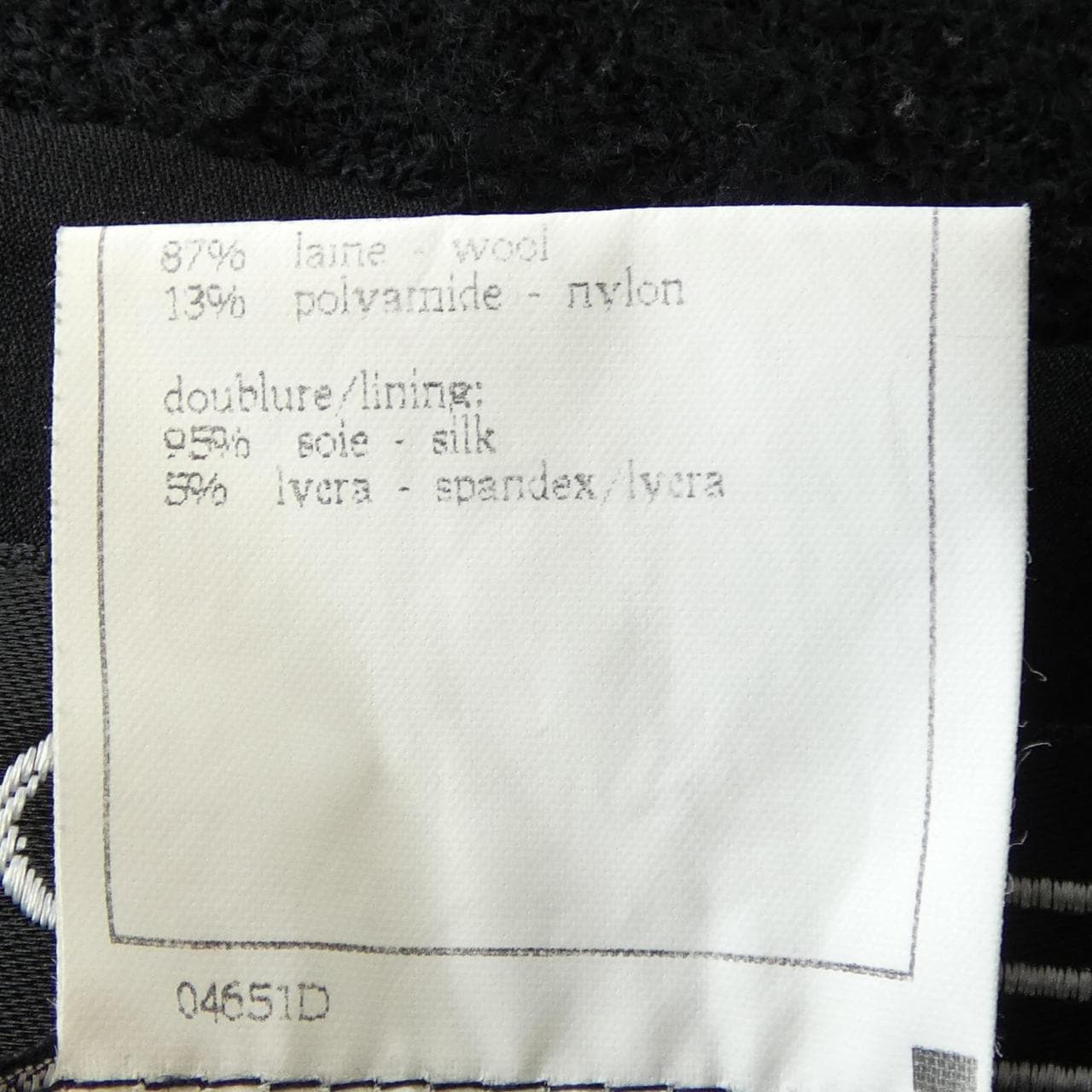 【ヴィンテージ】シャネル CHANEL P08103V04999 96A スーツ