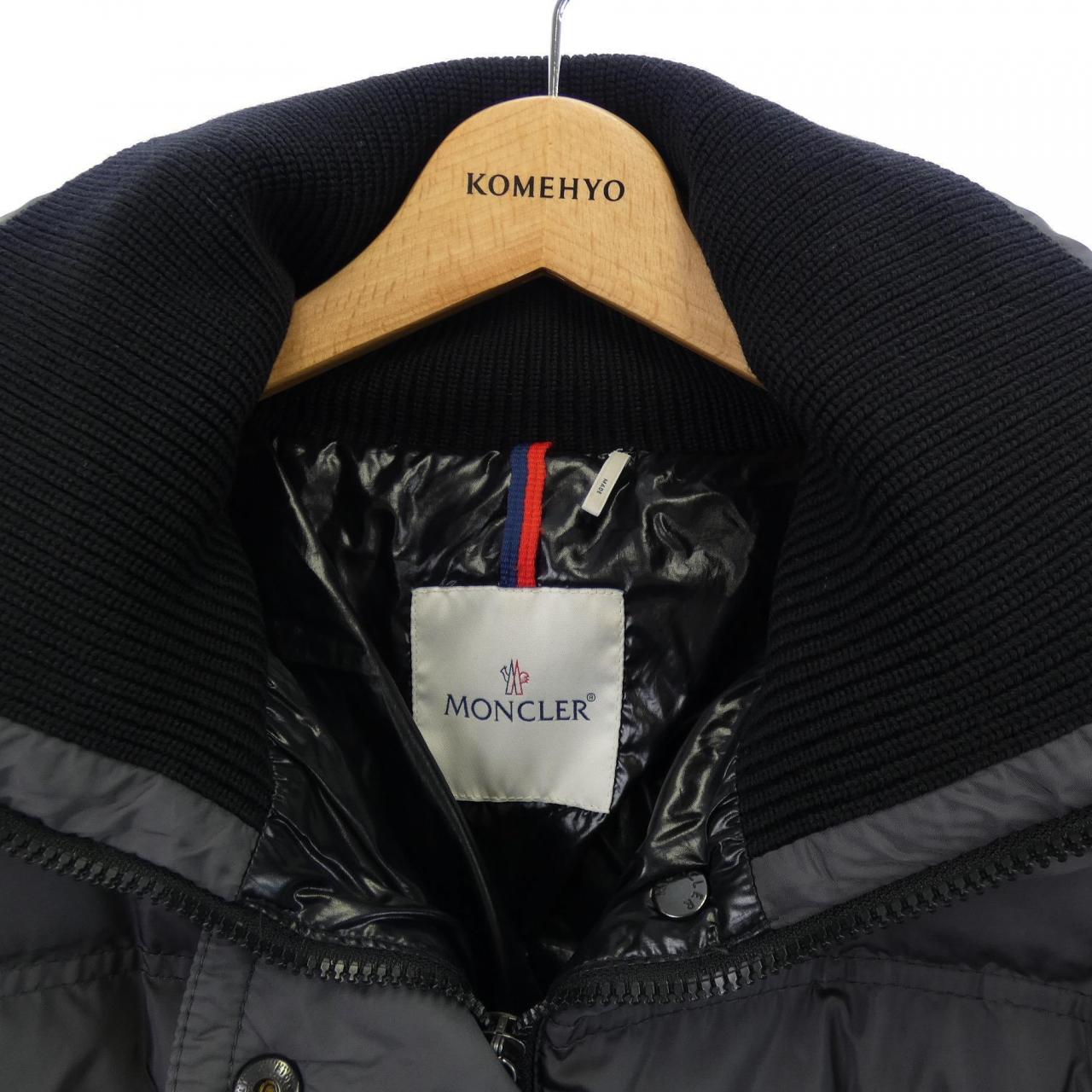 モンクレール MONCLER VOSGES ダウンジャケット