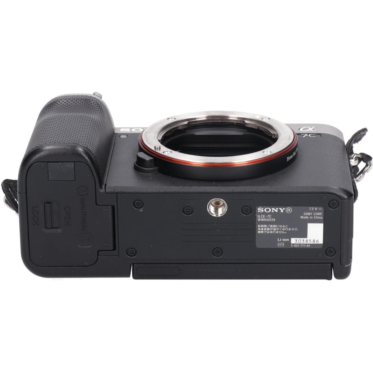 α７Ｃ　ＩＬＣＥ－７Ｃ