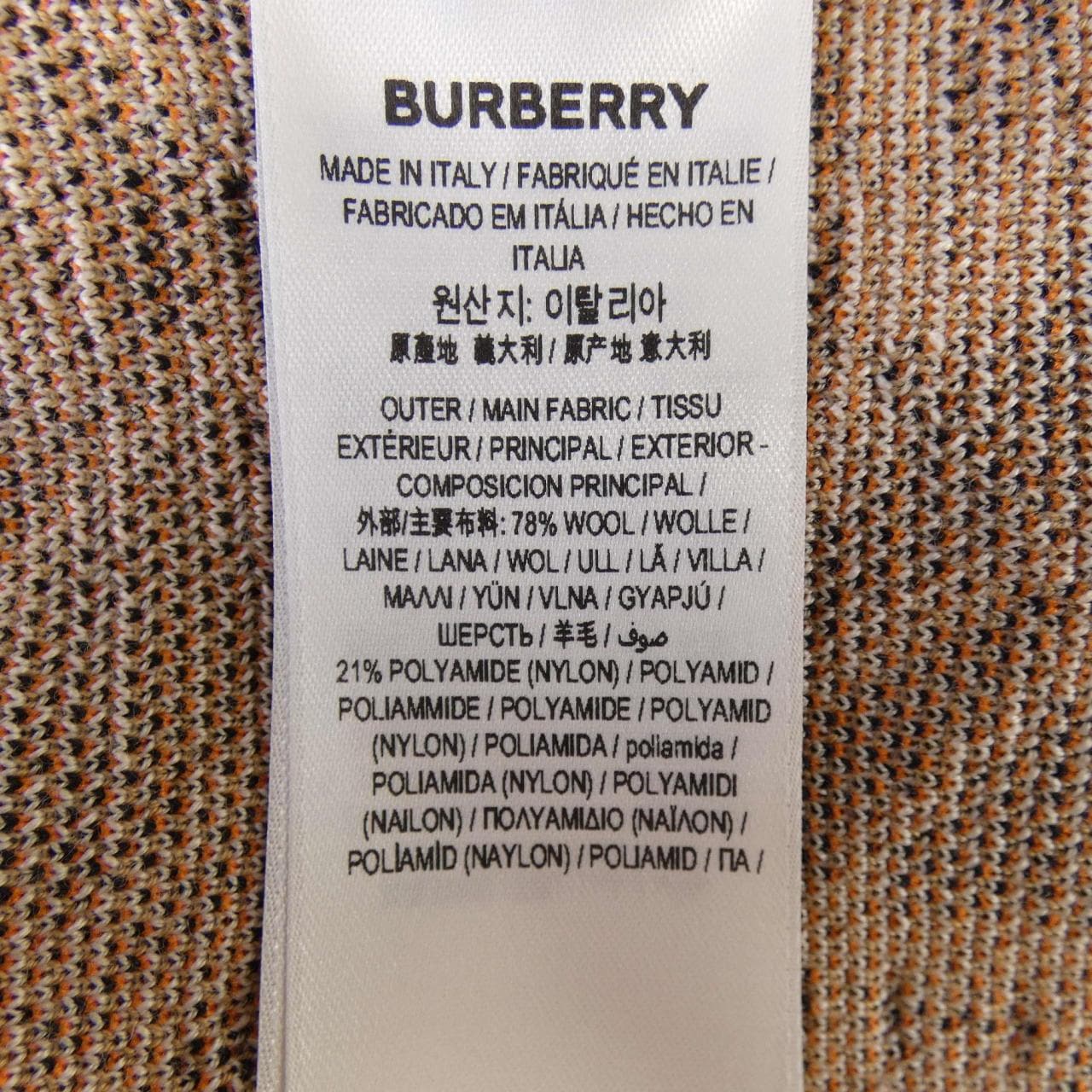 バーバリー BURBERRY 8056777 ポロシャツ