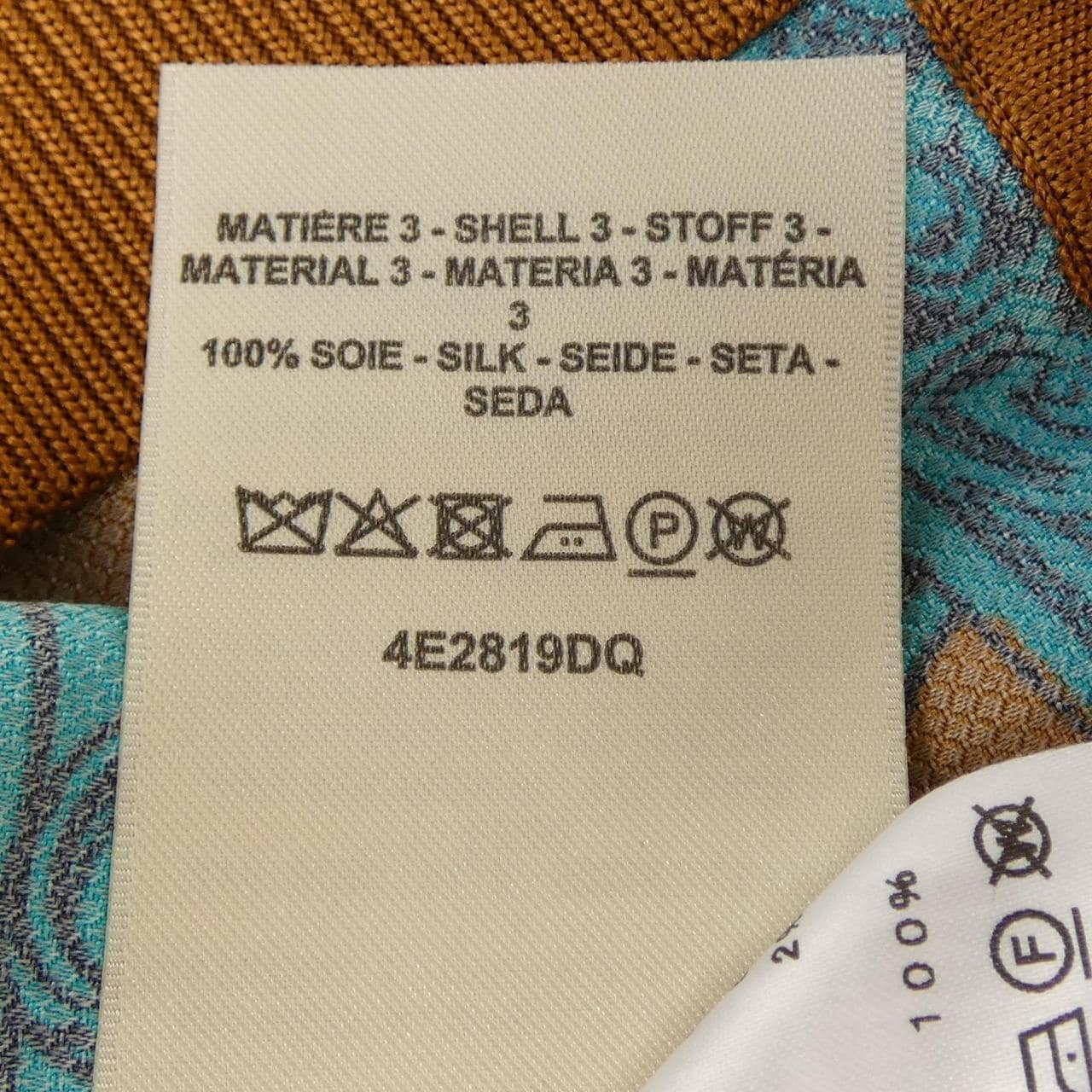 エルメス HERMES EN DESORDRE FINESSE 4E2819DQ トップス