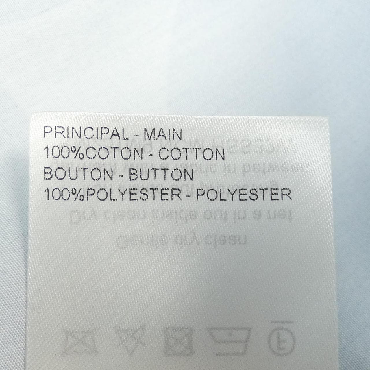 ルイヴィトン LOUIS VUITTON シャツ