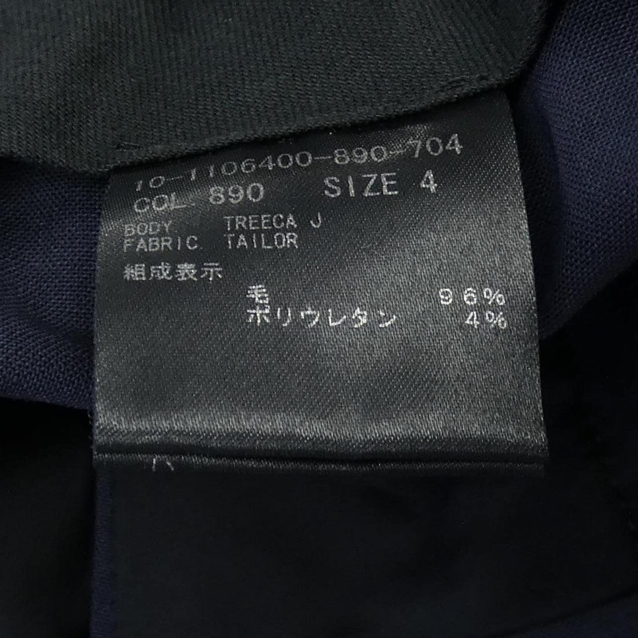 セオリー theory スーツ