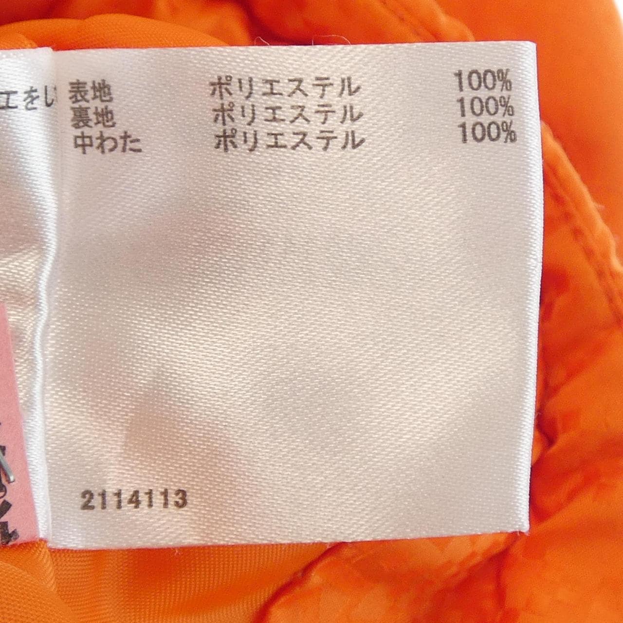 マンシングウェア MUNSING WEAR ダウンベスト