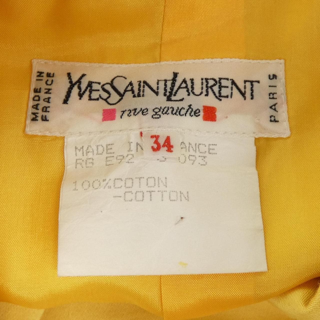 【ヴィンテージ】イヴサンローラン YVES SAINT LAURENT ジャケット