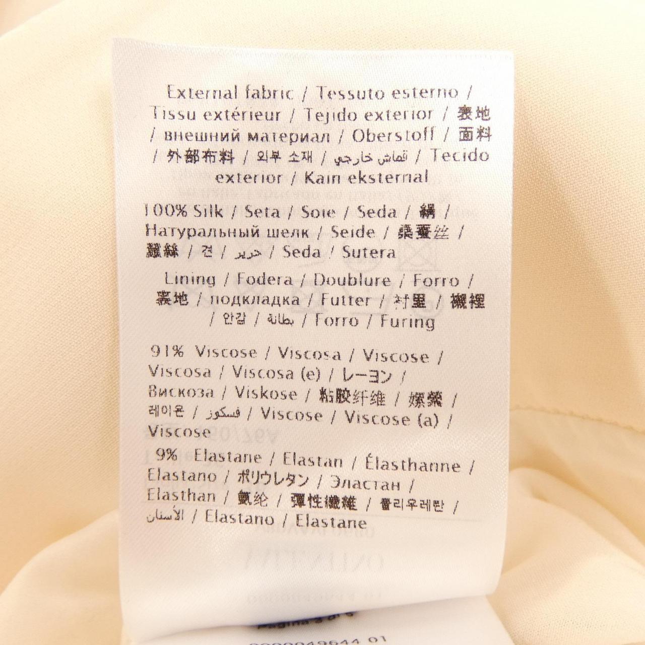 ヴァレンティノ VALENTINO VB0VAVE06B0 ワンピース