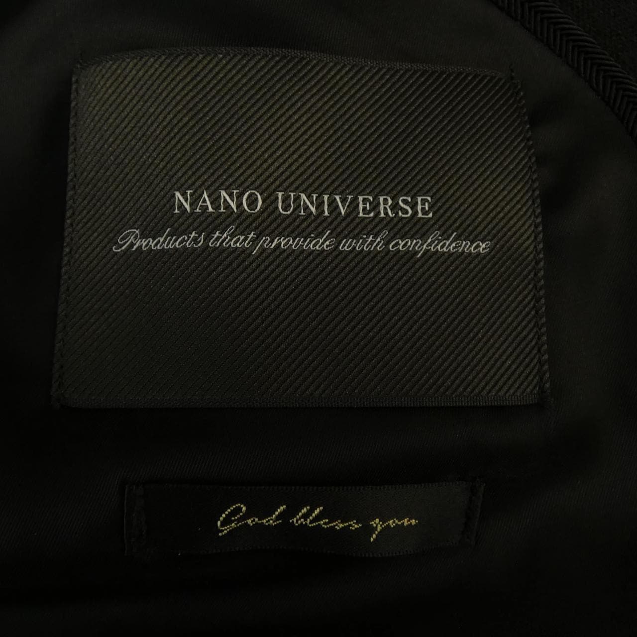 ナノユニバース NANO UNIVERSE セットアップ