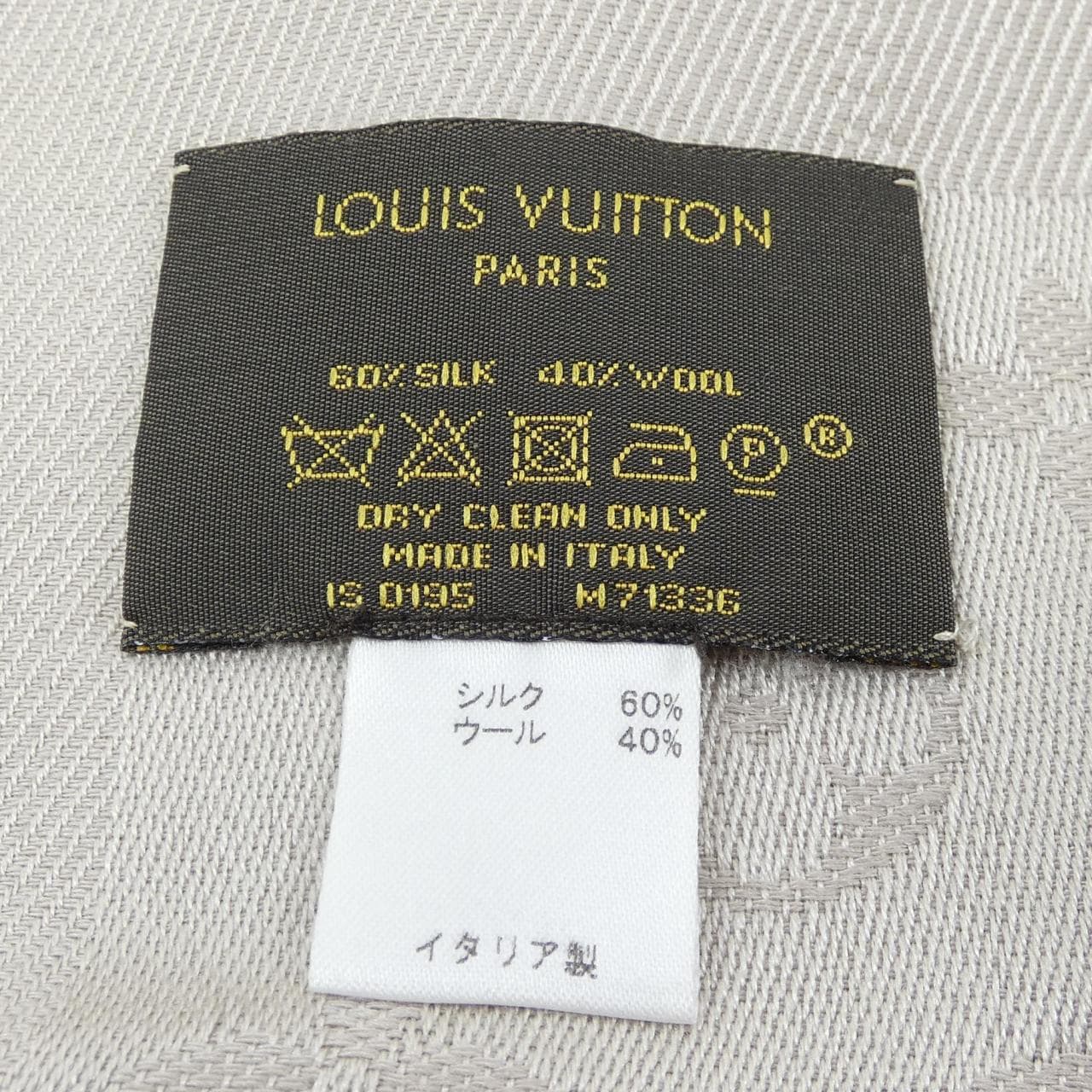 ルイヴィトン LOUIS VUITTON ショール