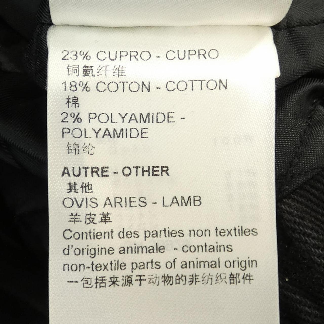 ルイヴィトン LOUIS VUITTON FOJA68KJ2 ジャケット