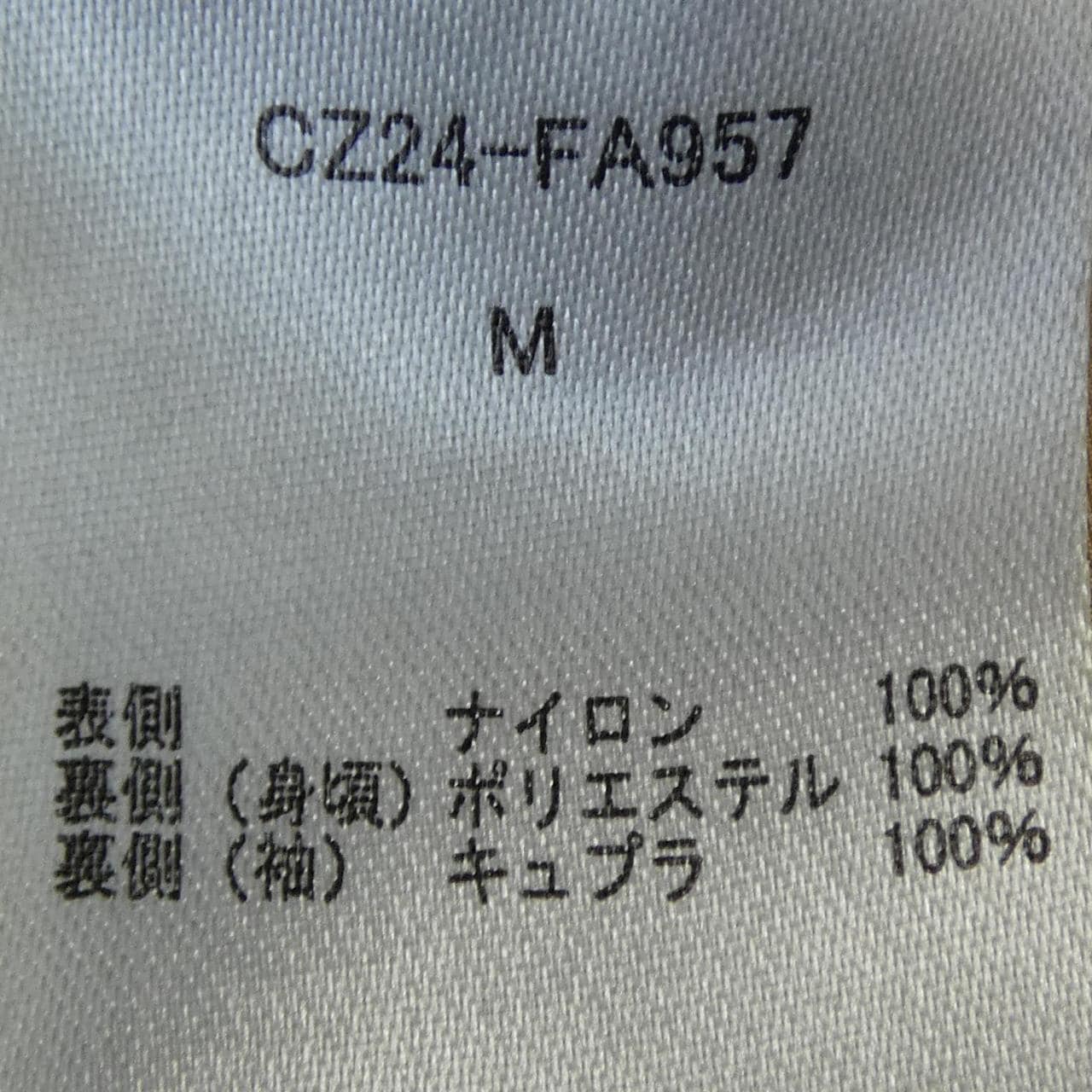 ズッカ ZUCCA コート