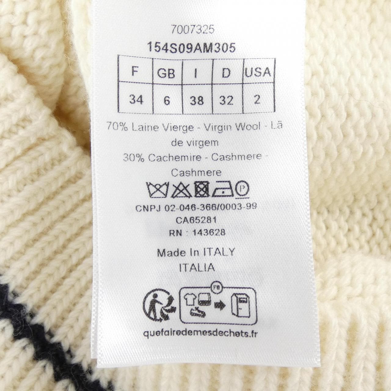 クリスチャンディオール CHRISTIAN DIOR ESSENTIALS 154S09AM305 ニット