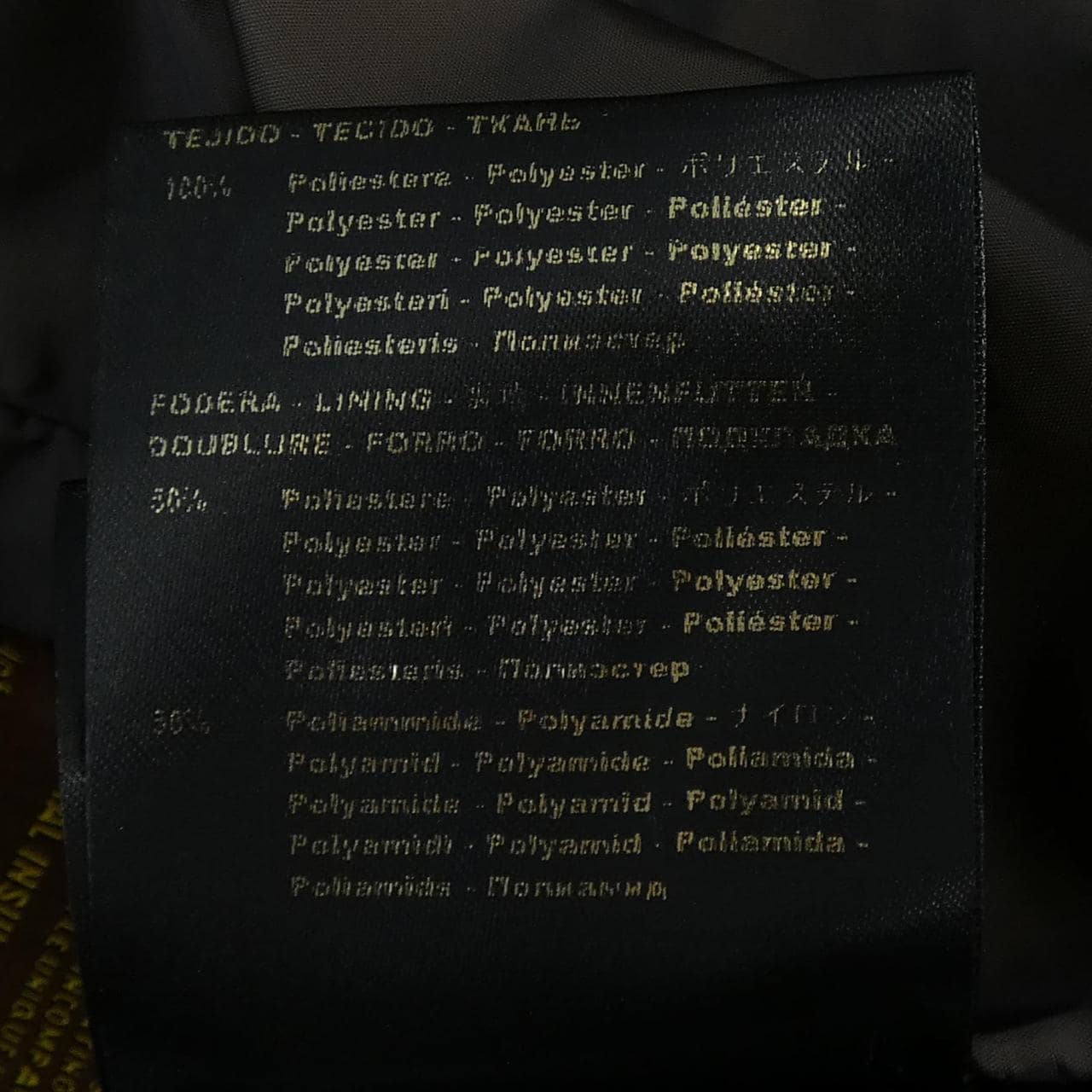 ムーレー MOORER SIRO-KM ダウンジャケット