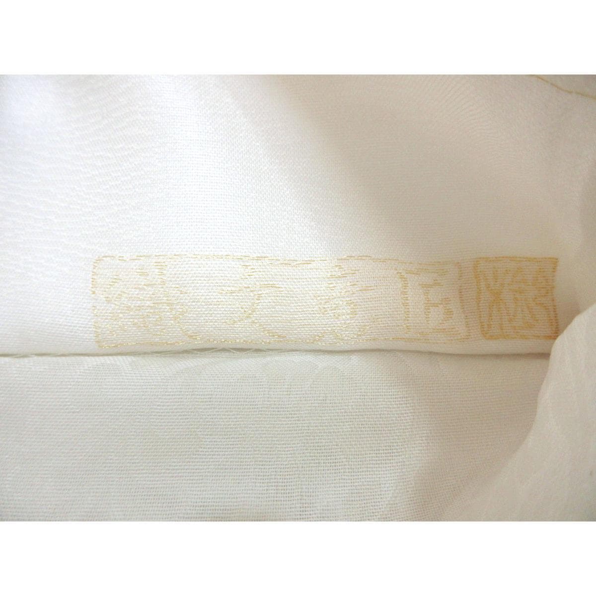 【未使用品】夏袋帯　織文意匠鈴木