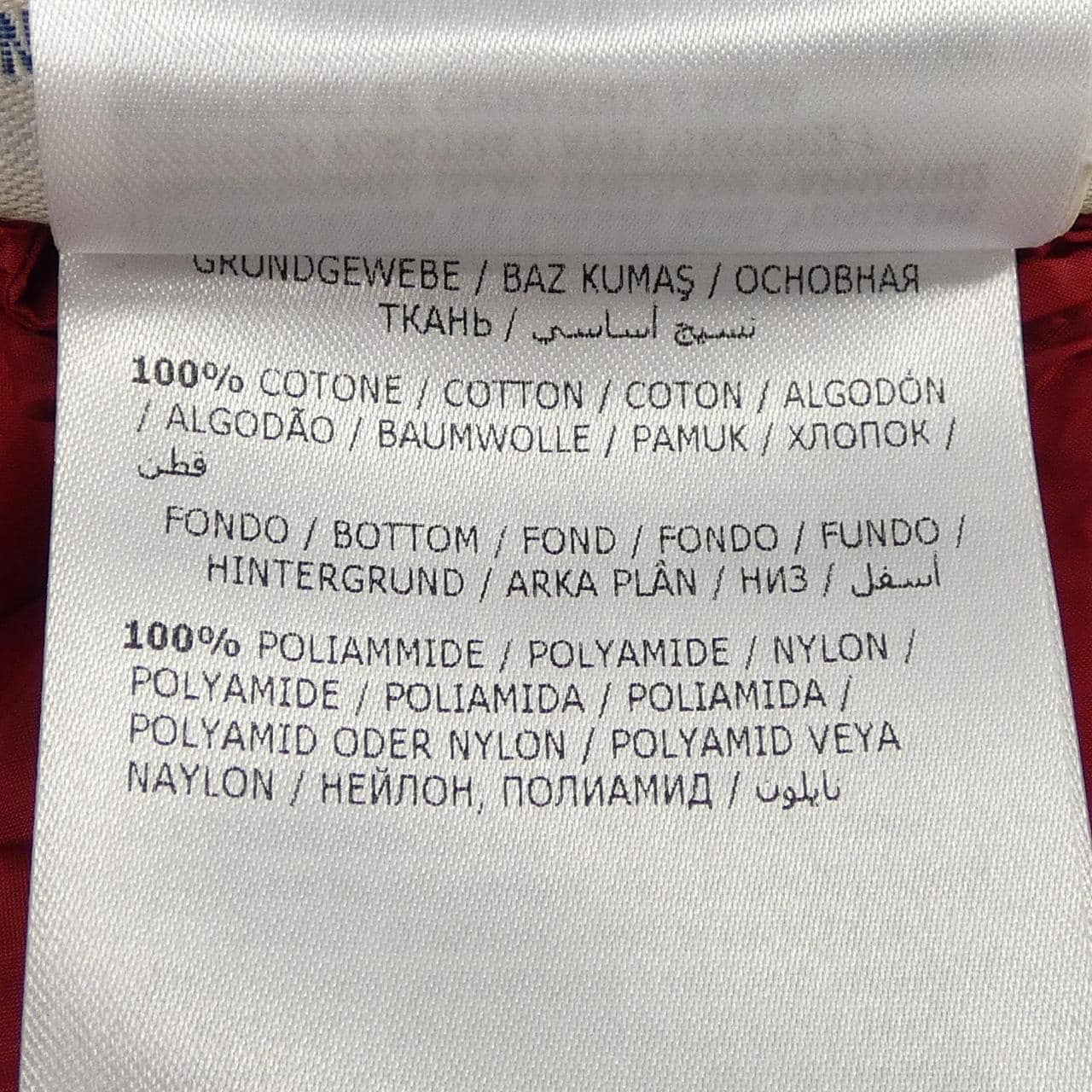 モンクレール MONCLER 20938455600 ダウンジャケット