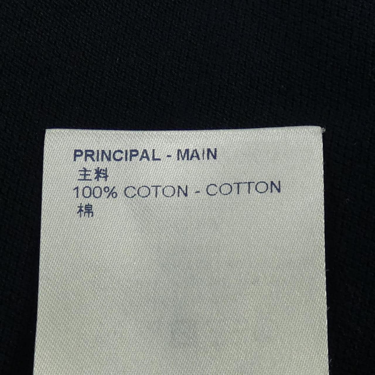 ルイヴィトン LOUIS VUITTON Tシャツ