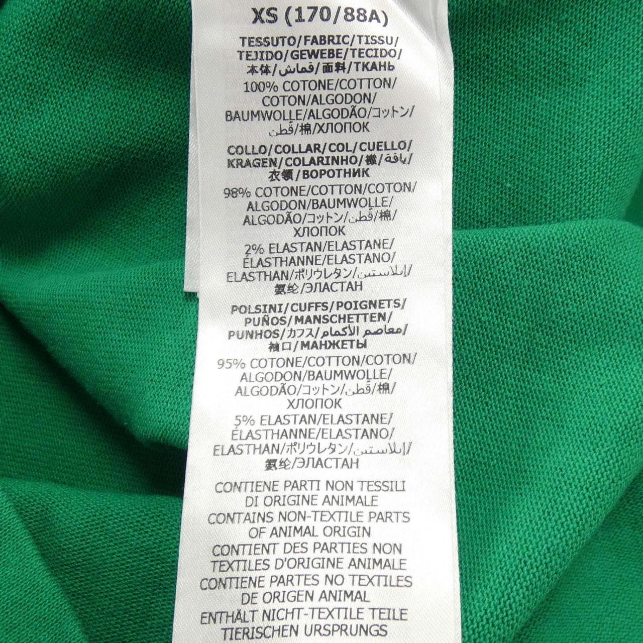 グッチ GUCCI 653379 XJDGH ポロシャツ