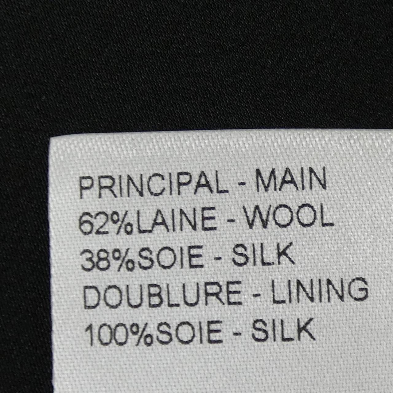 ルイヴィトン LOUIS VUITTON プリーツカラー フィットドレス FTRS08NQA ワンピース