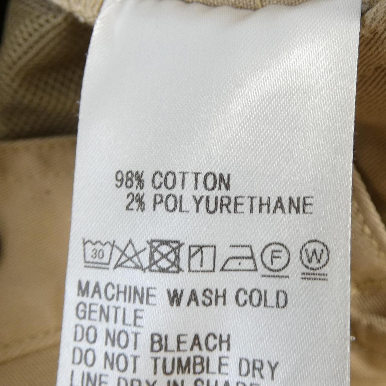 ナリフリ NARIFURI NF5073 パンツ