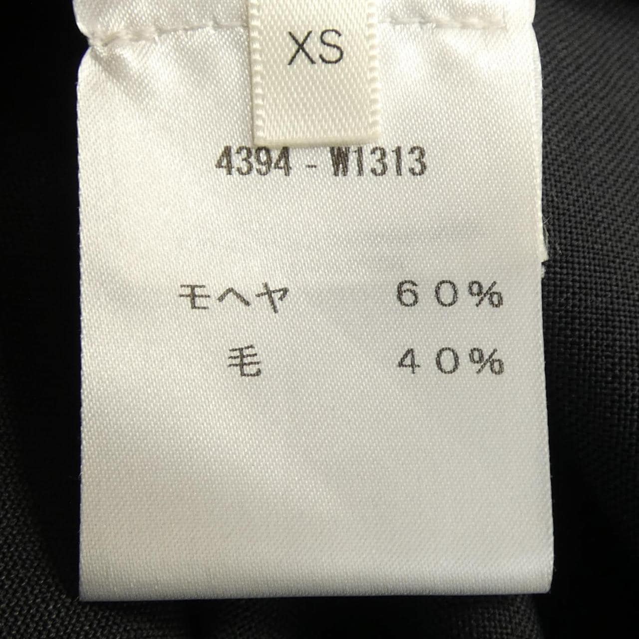 ZARO THE ROW 4394 W1313连衣裙