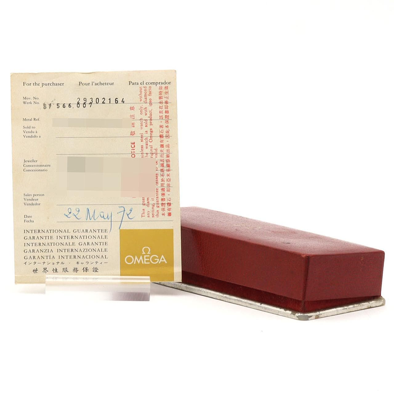 【ノーメンテナンス還元価格】オメガ シーマスター120 CAL.681 ST566.007 SS 自動巻