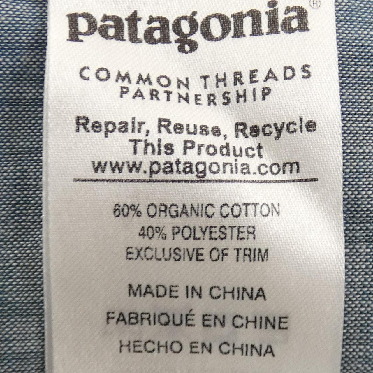 パタゴニア PATAGONIA S／Sシャツ
