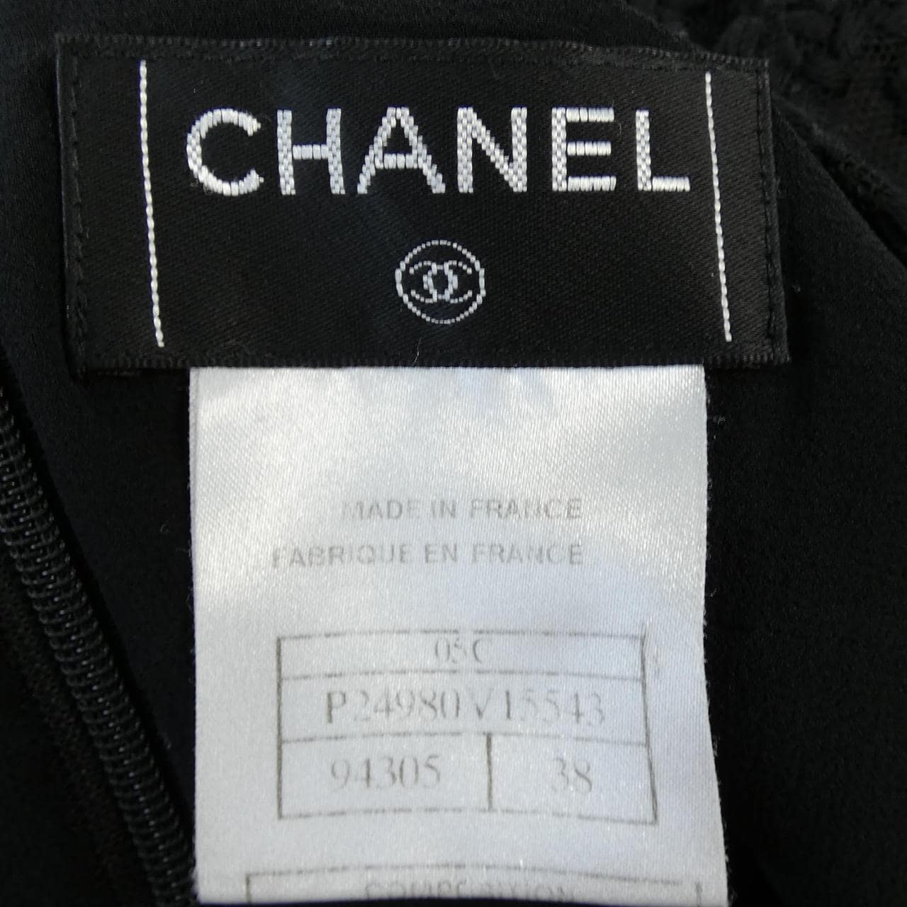 シャネル CHANEL スカート