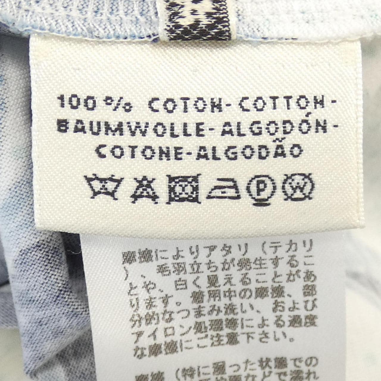 エルメス HERMES Tシャツ