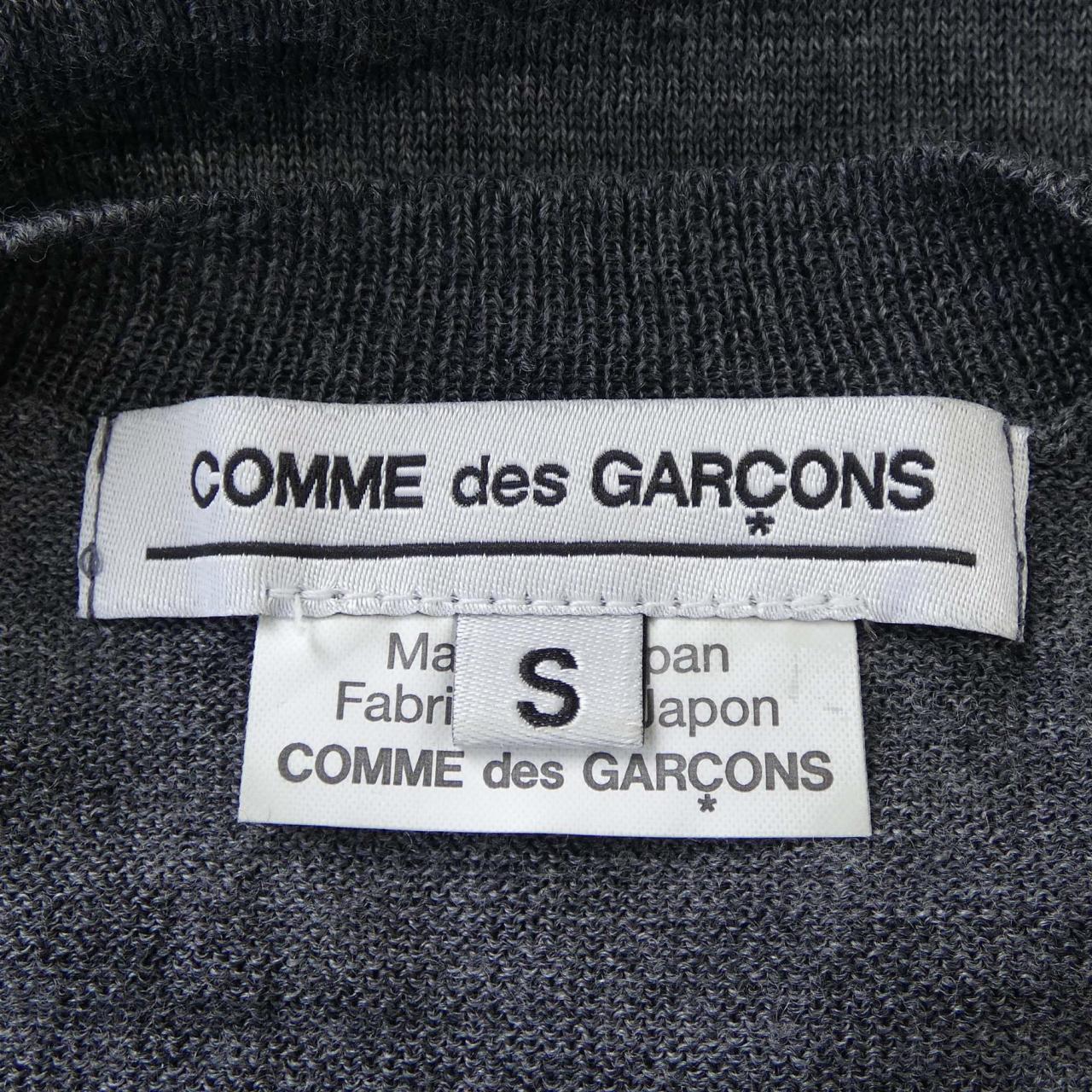 COMME des GARCONS cardigan