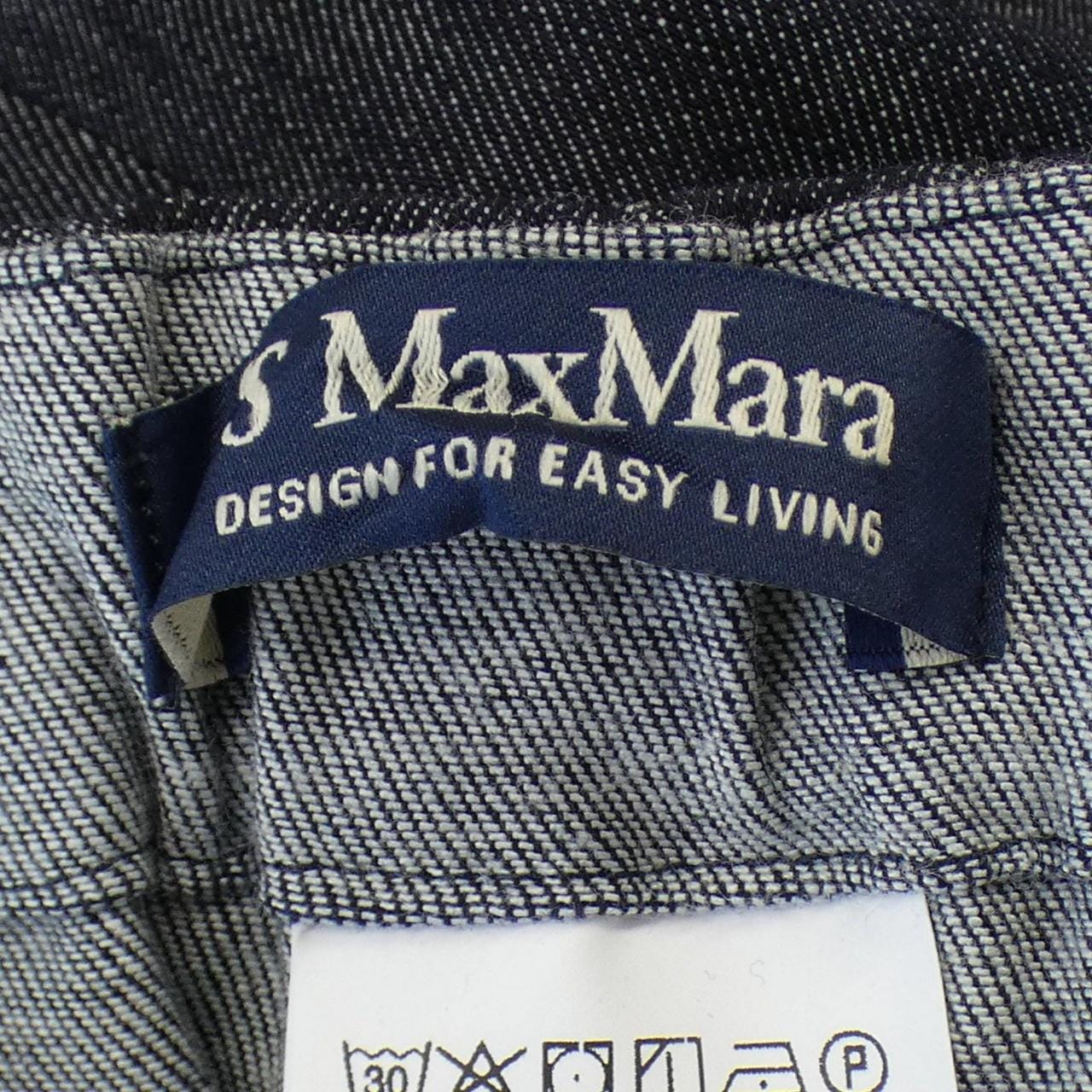 エスマックスマーラ 'S Max Mara スカート