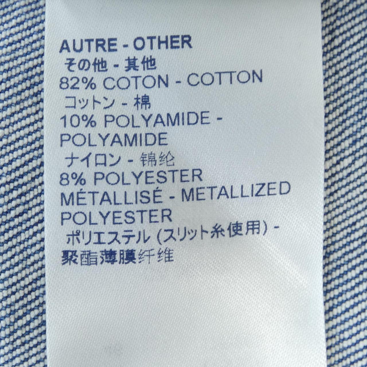 ルイヴィトン LOUIS VUITTON ワンピース
