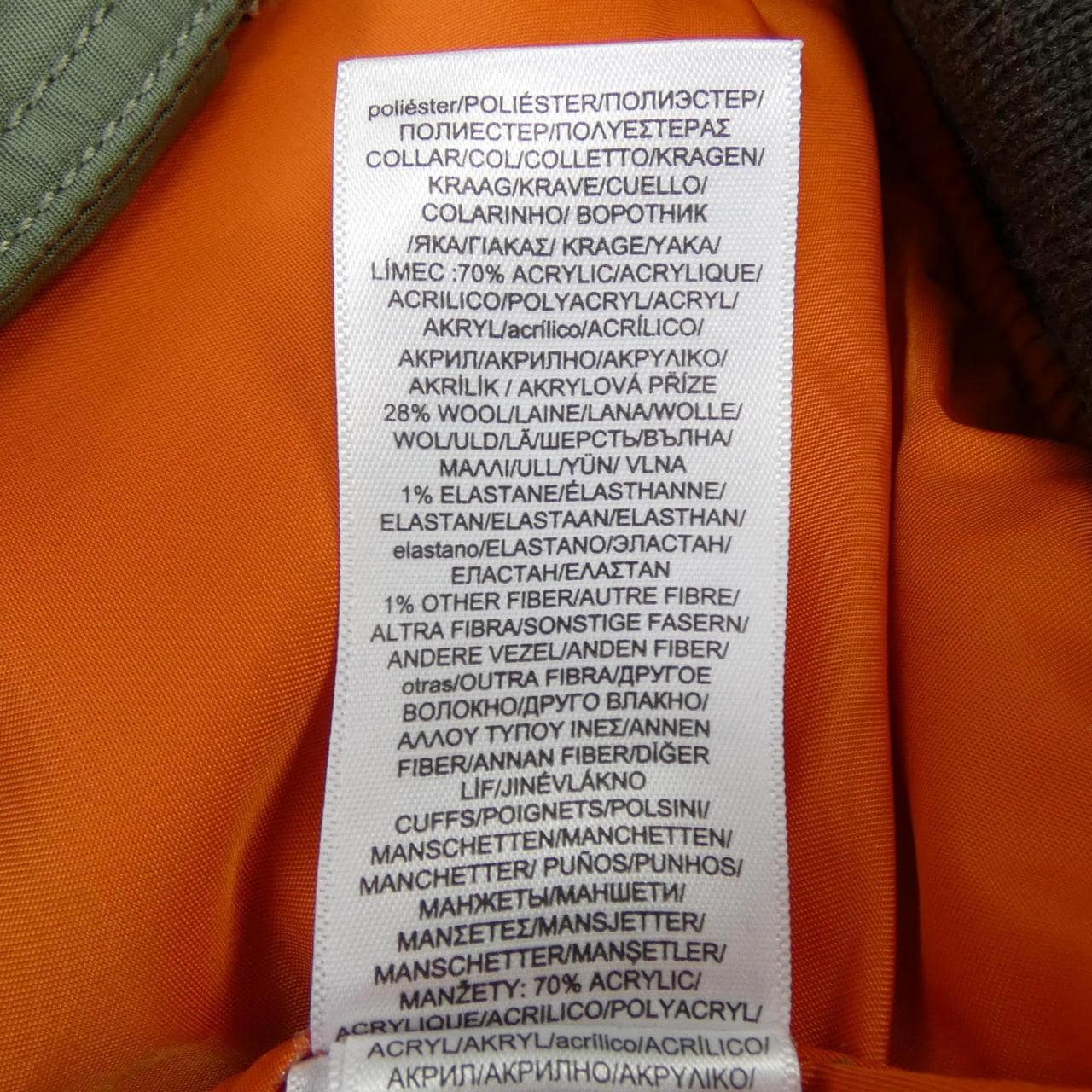 ポロラルフローレン POLO RALPH LAUREN 7108470650010821 ブルゾン