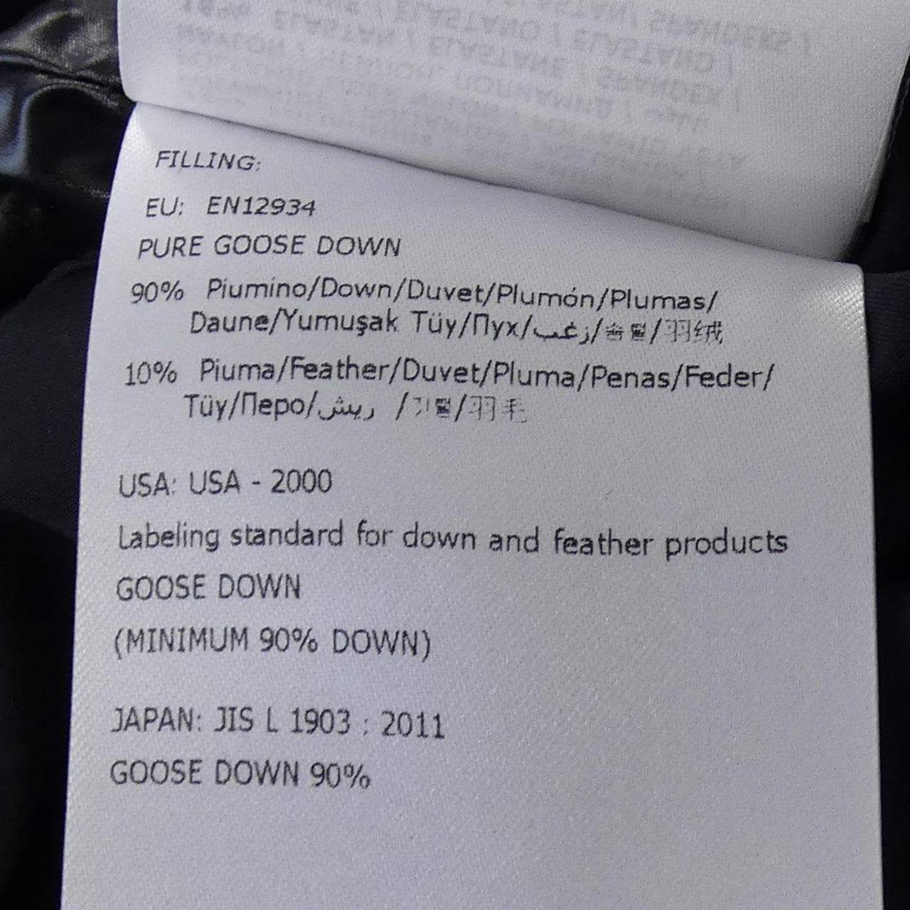 モンクレールグルノーブル MONCLER GRENOBLE CALAITA ダウンジャケット