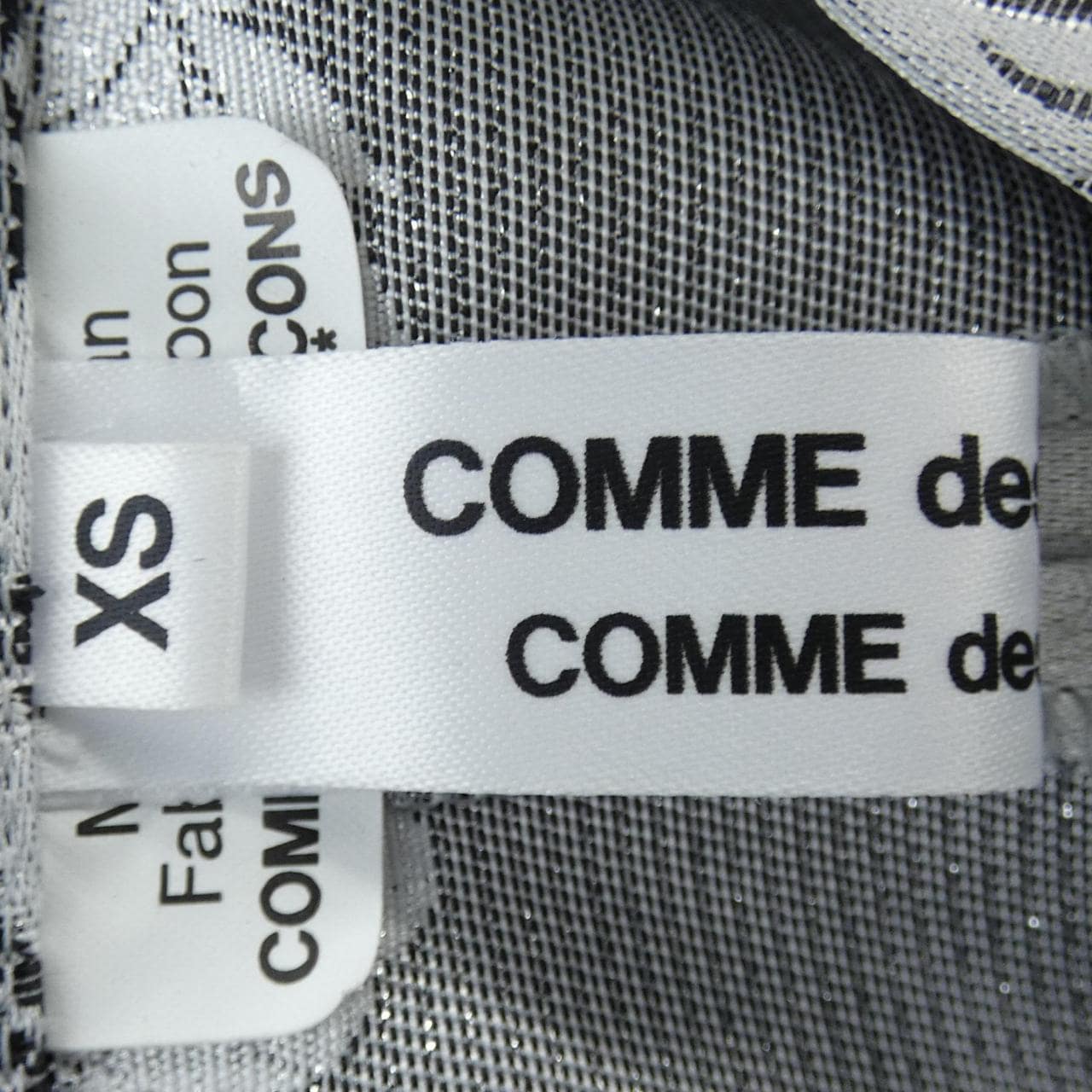 コムデギャルソン COMME des GARCONS RN-O025 チュニック