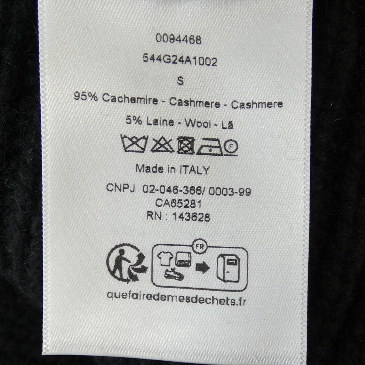 CHRISTIAN DIOR DIOR CHRISTIAN DIOR Cardigan