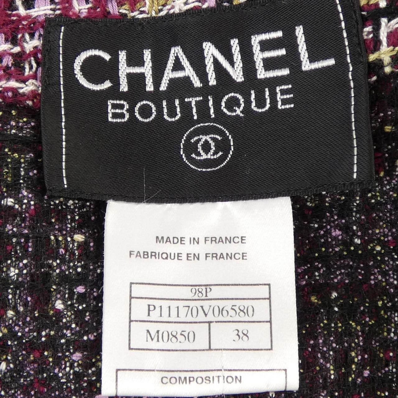 【ヴィンテージ】シャネル CHANEL P11170V06580 98P ジャケット