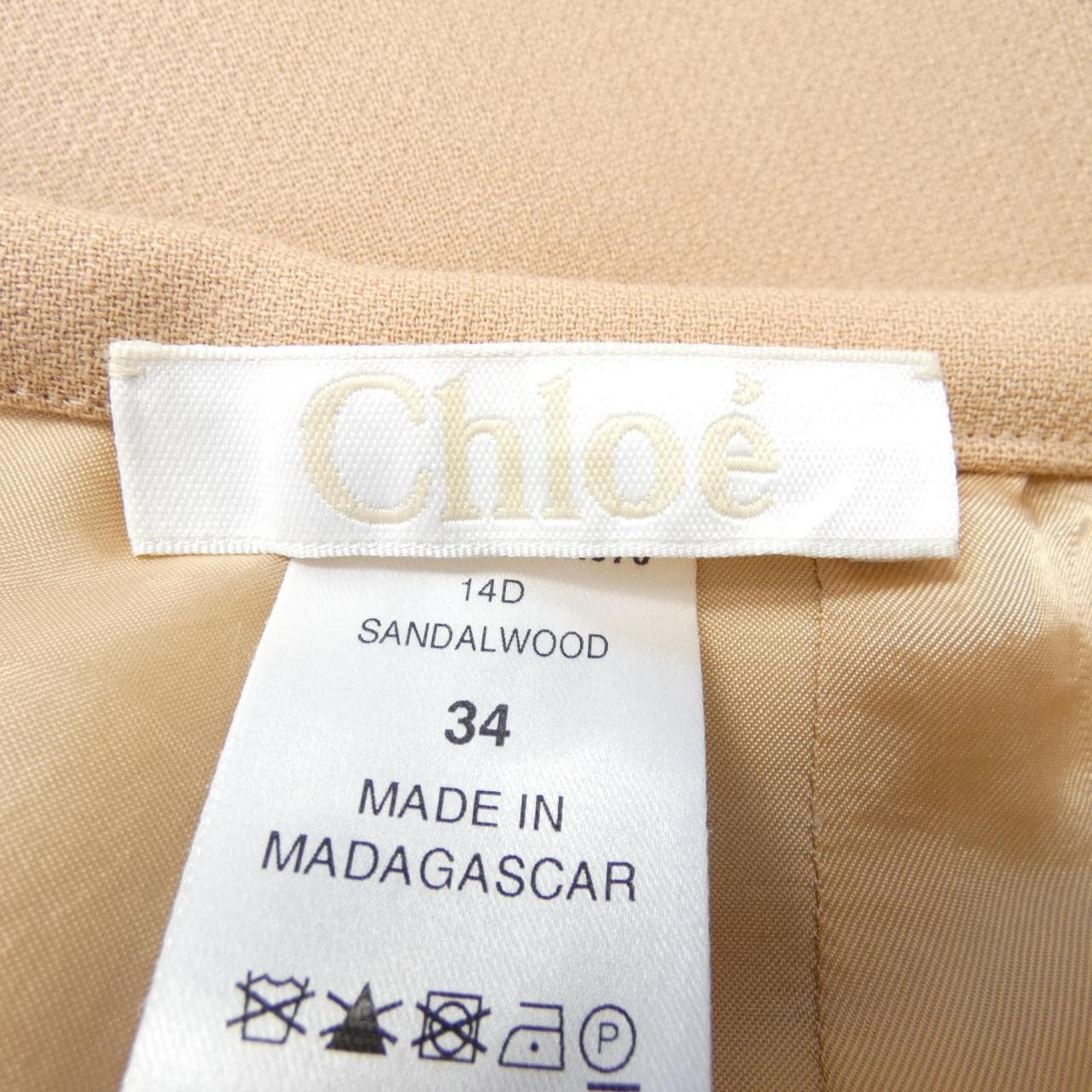 クロエ Chloe スカート