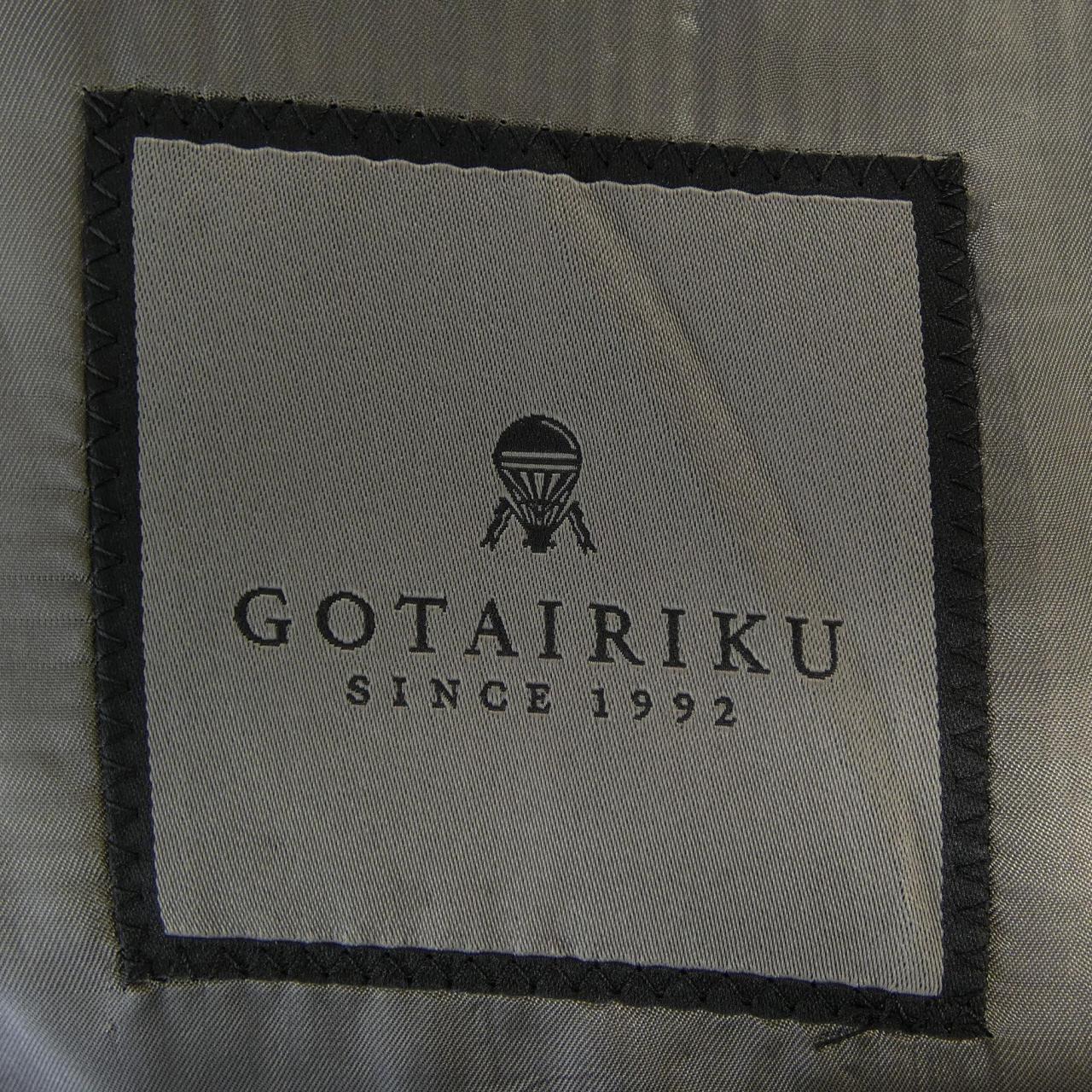 ゴタイリク GOTAIRIKU SV.GO.CW.0515 スリーピース