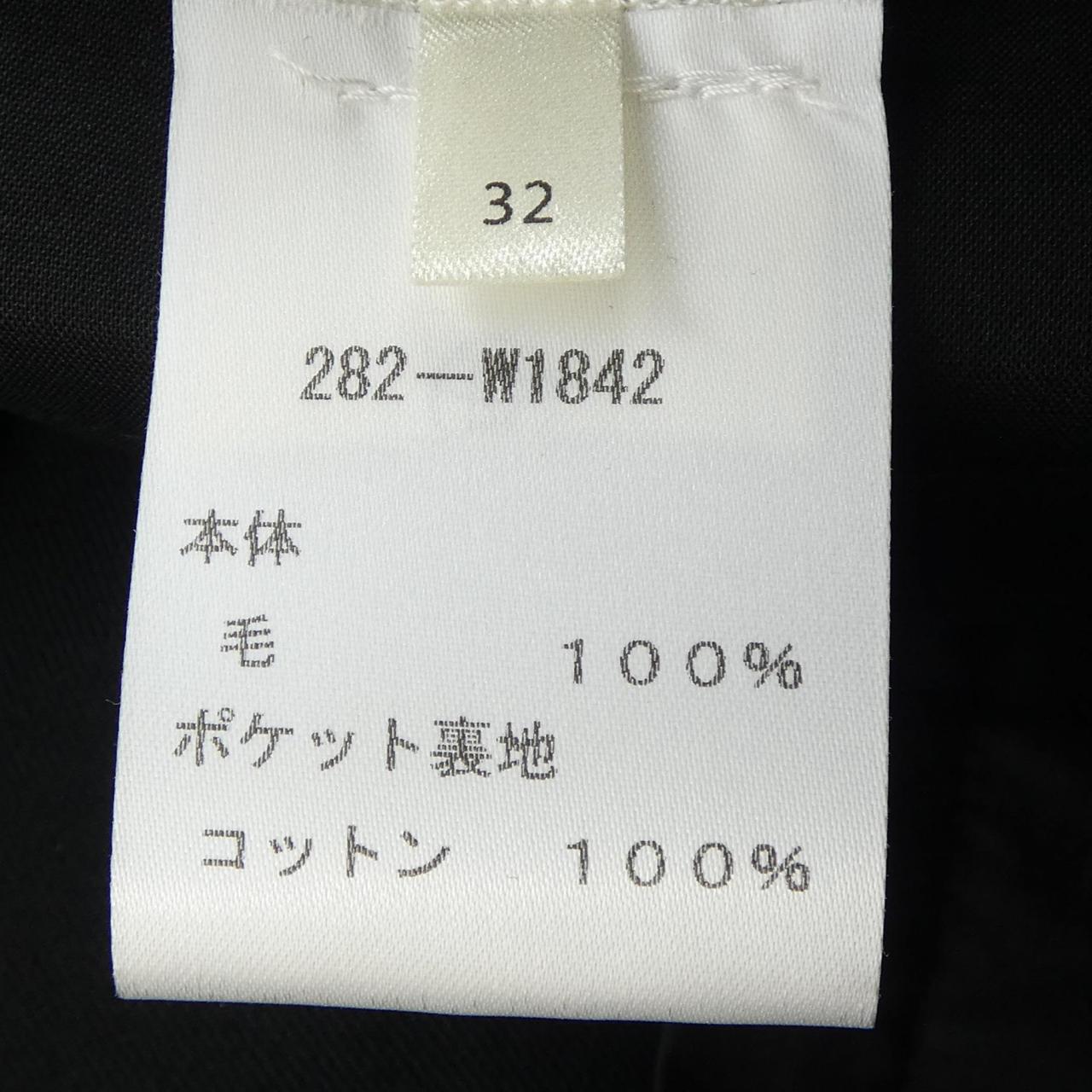 ザロウ THE ROW 282-W1842 パンツ
