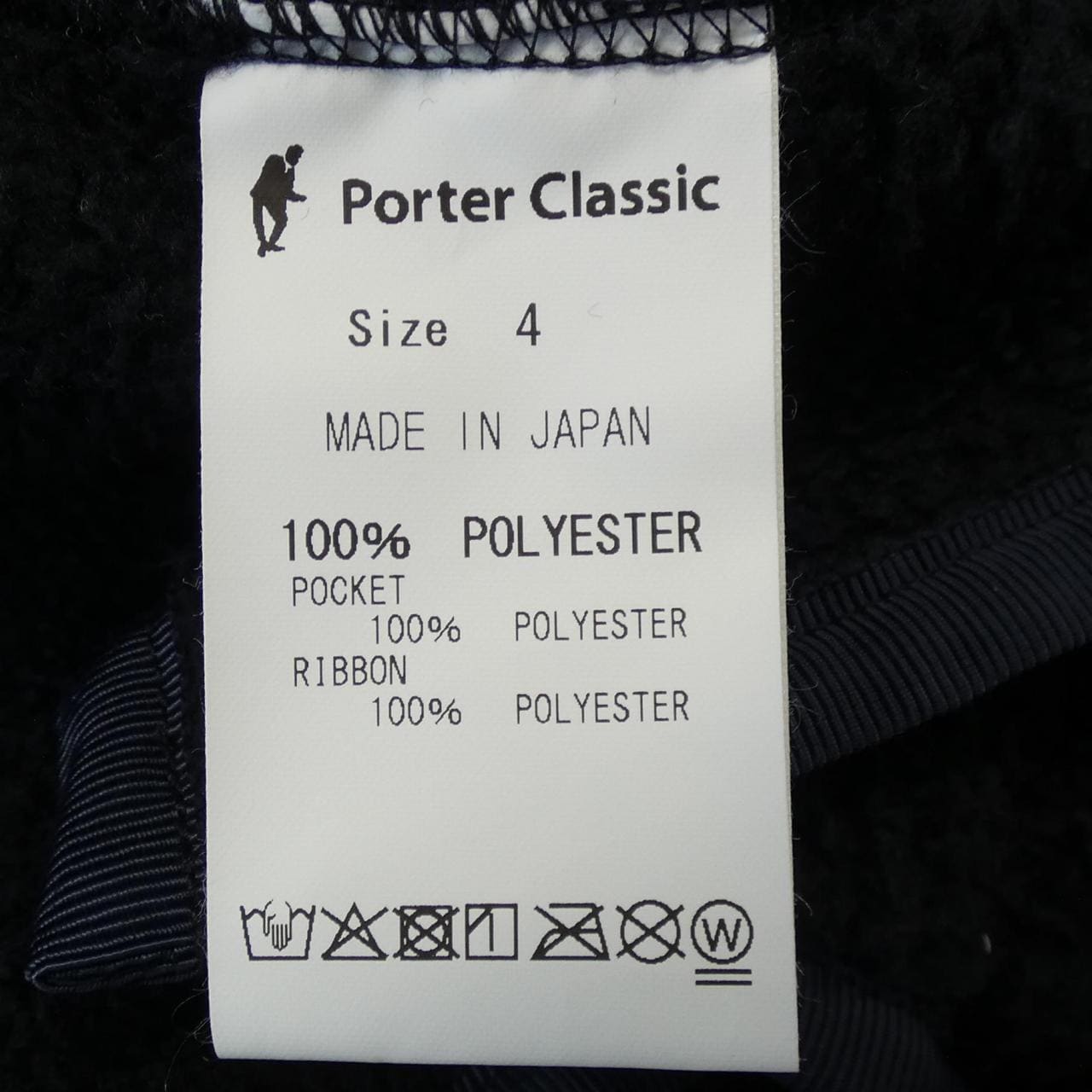 Porter classic PORTER CLASSIC shirt