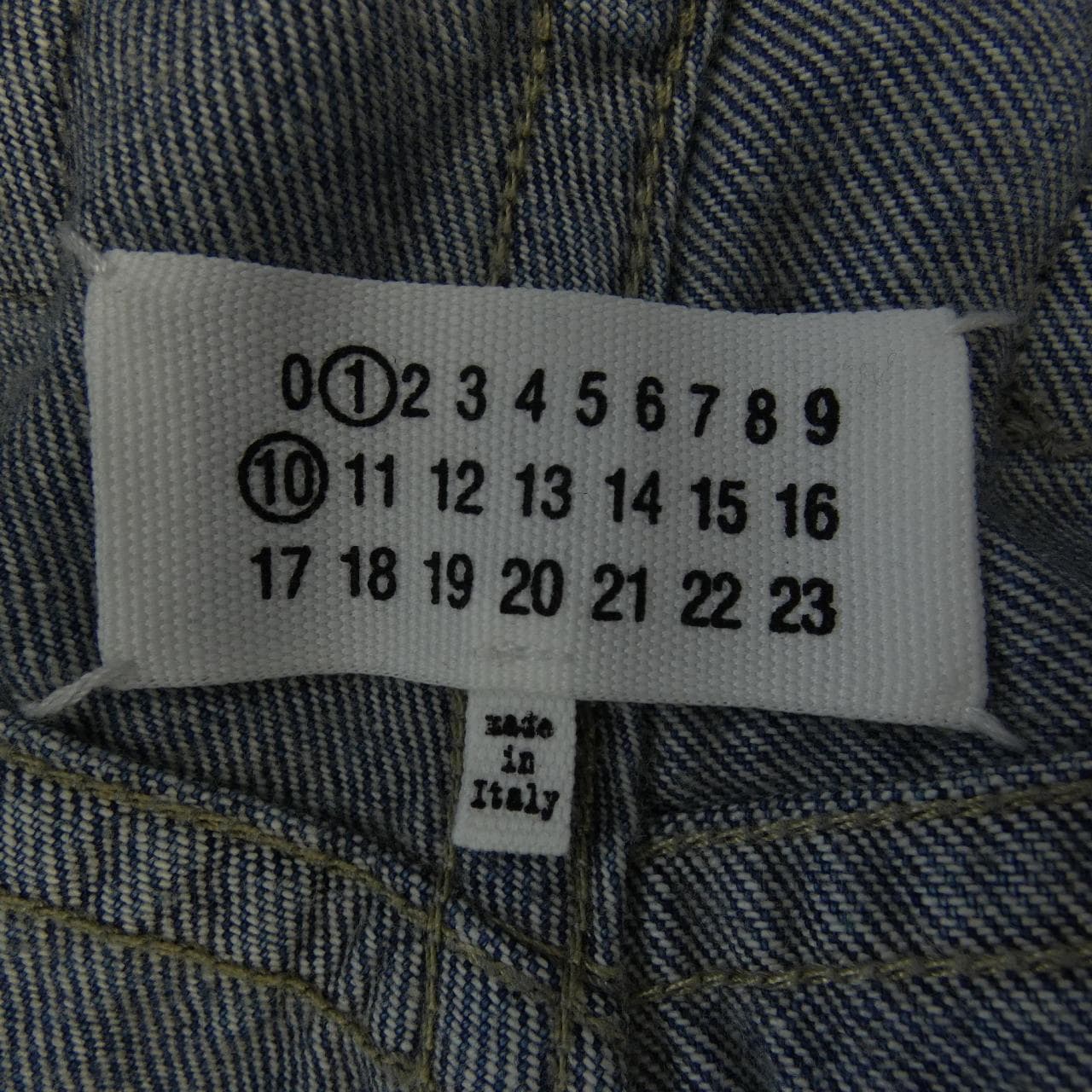 Maison Margiela Margiela 牛仔褲