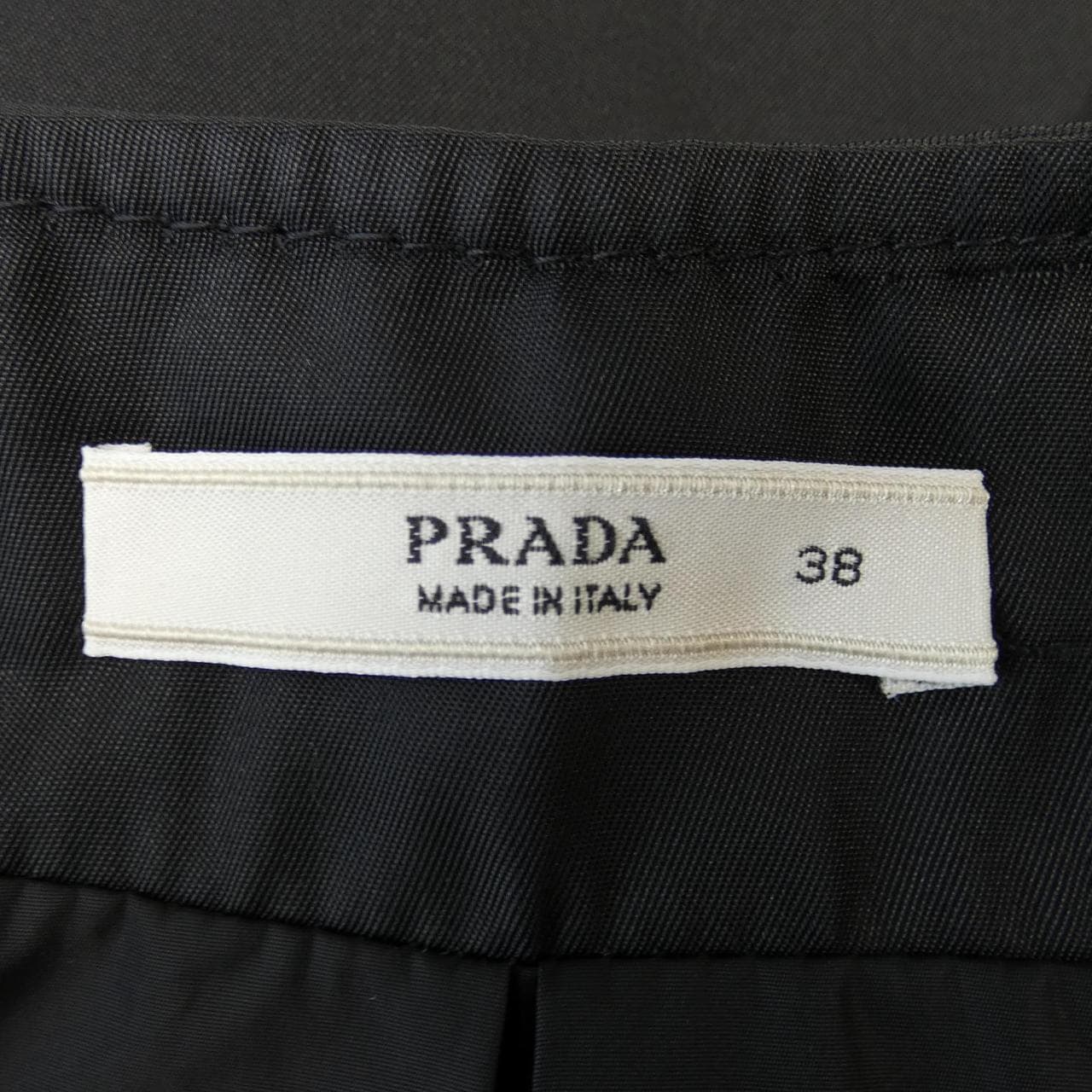 プラダ PRADA スカート