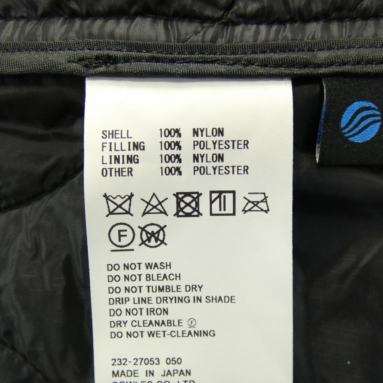 HYKE 27053-0101 Coat