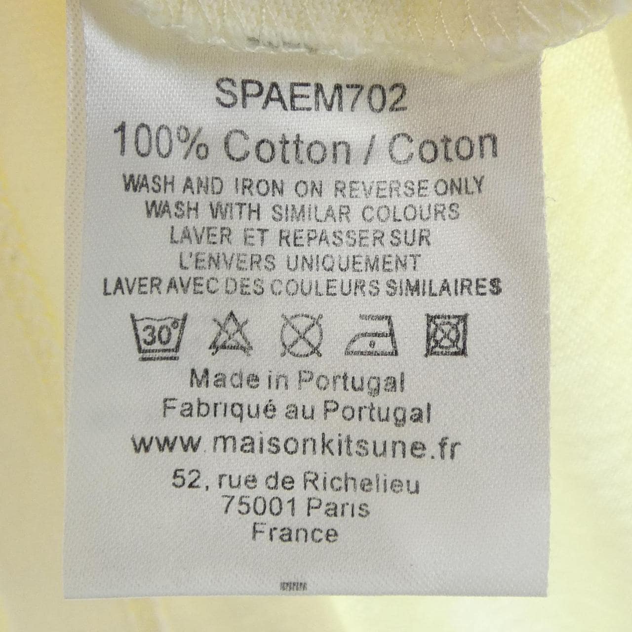 メゾンキツネ MAISON KITSUNE ADER Tシャツ