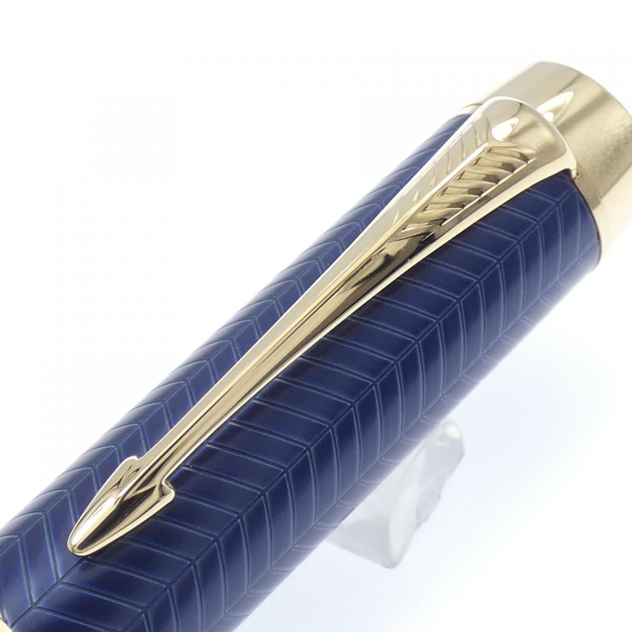 パーカー デュオフォールドプレステージブルーシェブロンGTセンテニアル 万年筆