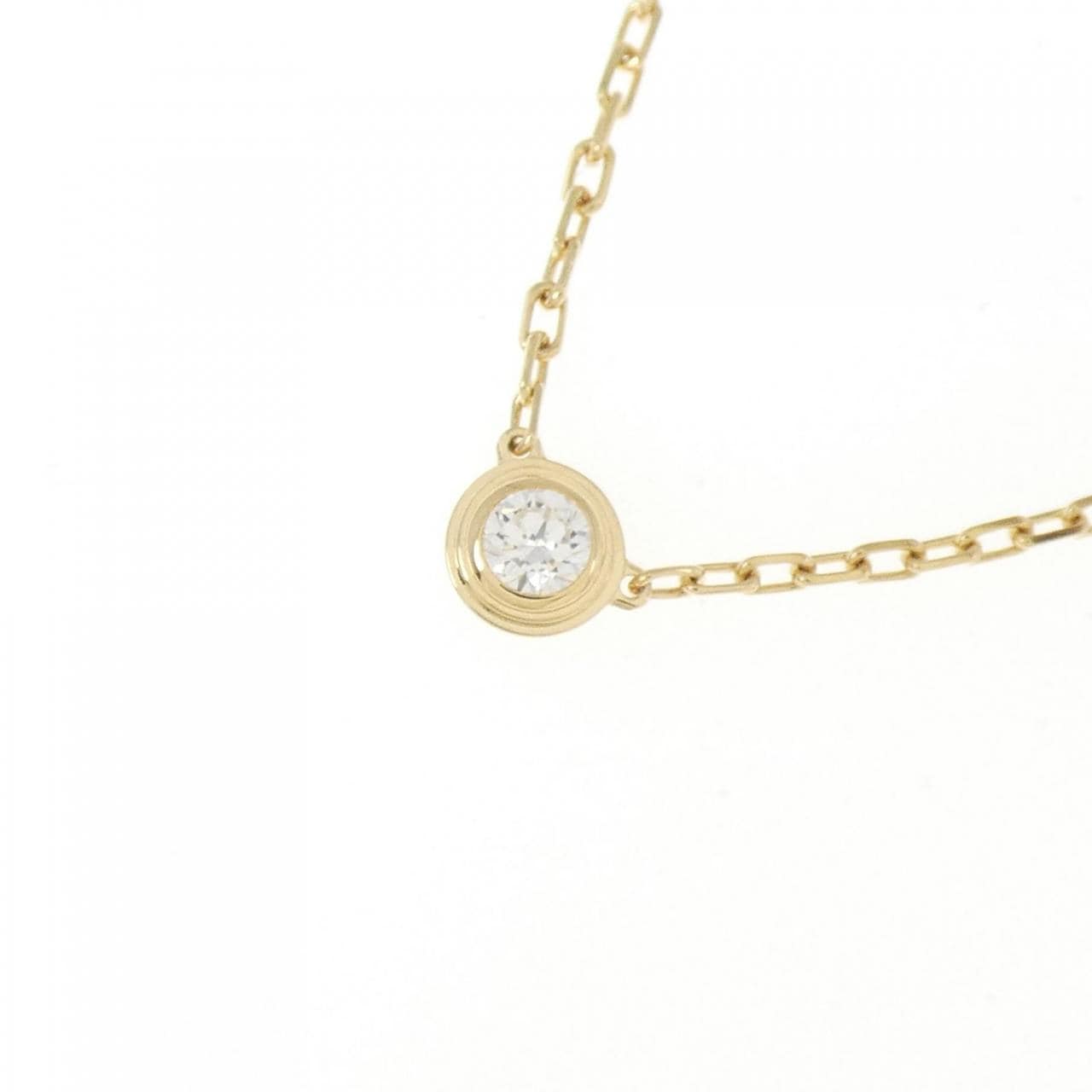 Cartier Damour小號項鍊