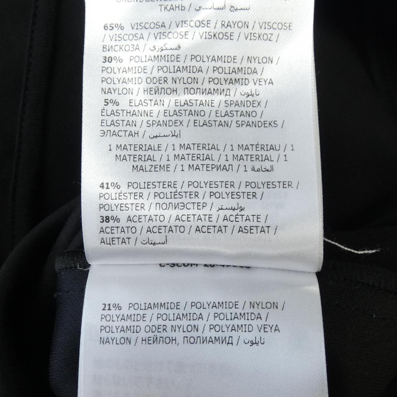 モンクレール MONCLER 10938G78600 ジャケット