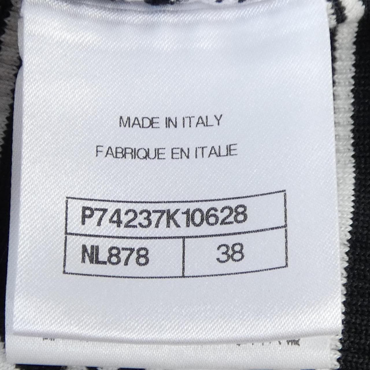 シャネル CHANEL P74237K10628 23C トップス