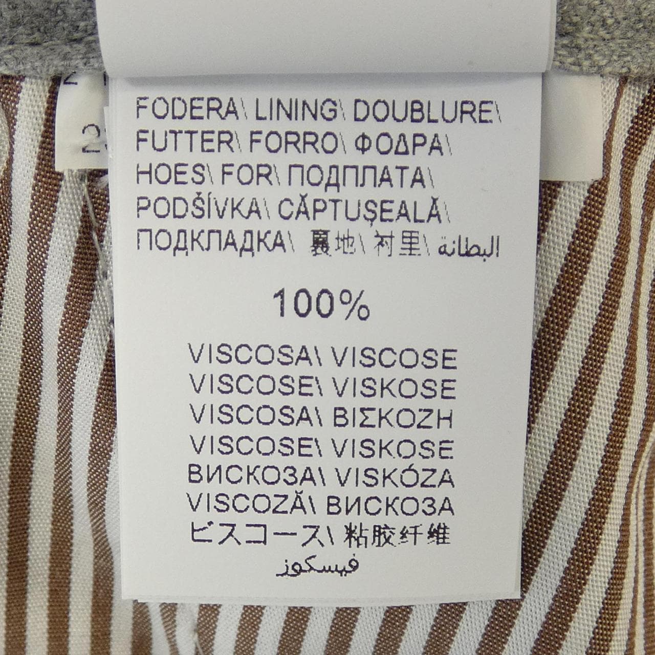 BRUNELLO BRUNELLO CUCINELLI ME226E1740 Pants