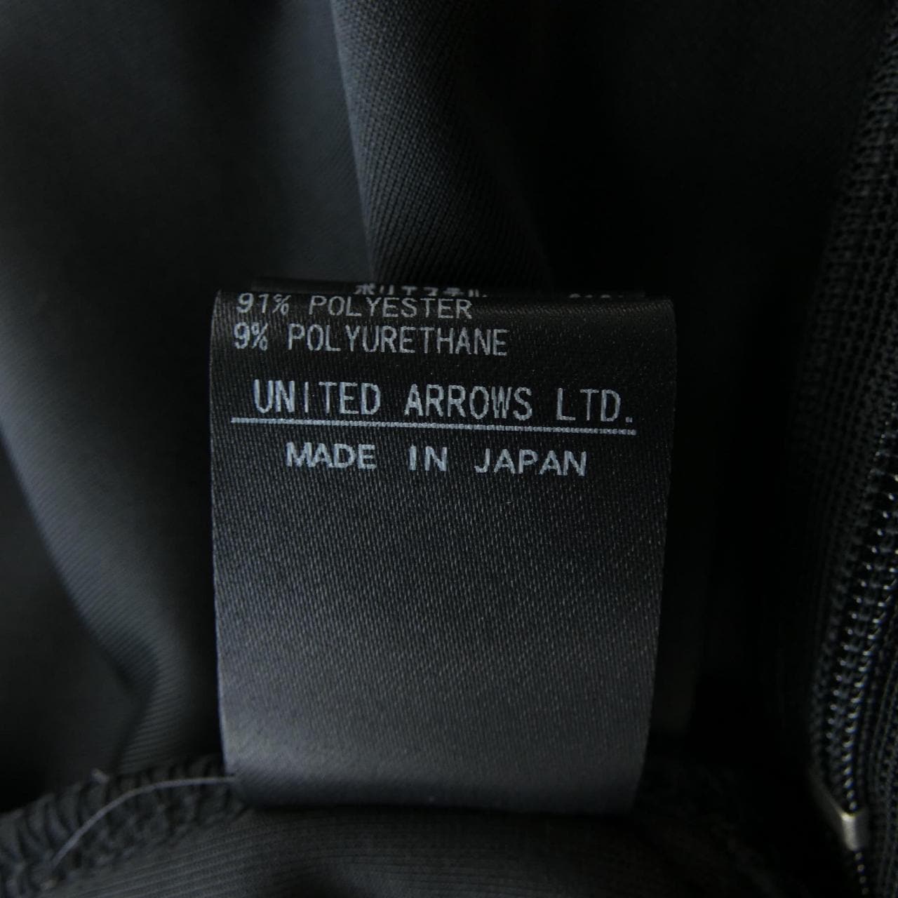 ユナイテッドアローズ UNITED ARROWS 1514-222-5411 パンツ