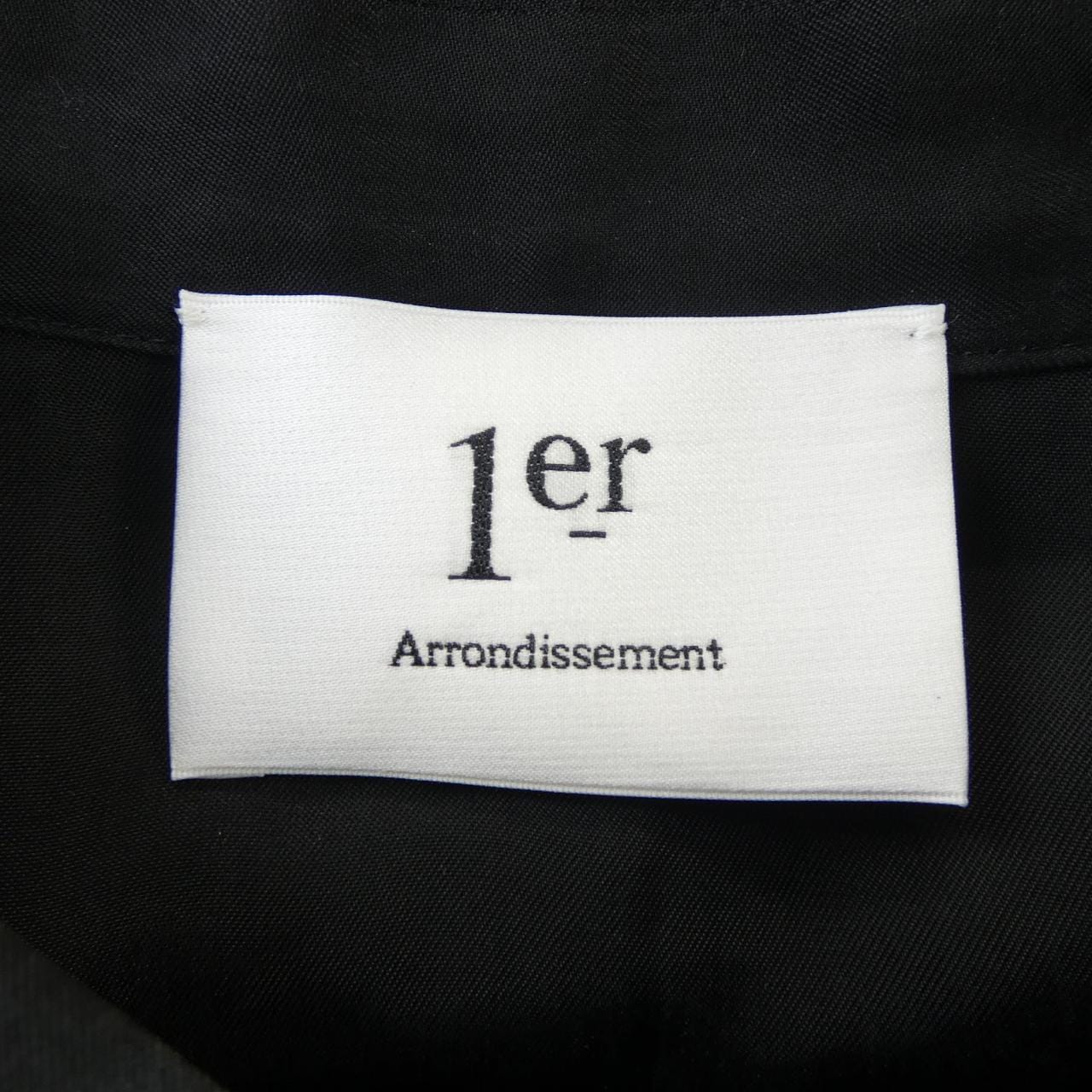 プルミエアロンディスモン 1er Arrondissement ワンピース